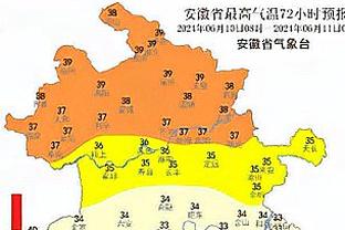 博努奇：2016年曼城和我走得很近，他们向尤文开出近1亿镑报价