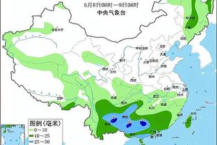 雷电竞下载苹果截图3