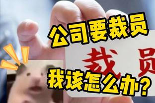 瓜迪奥拉迎来53岁生日，14年教练生涯共率队夺得37座冠军