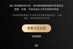 稳？揭幕战击败黎巴嫩，卡塔尔在亚洲杯已豪取8连胜