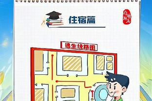 津媒：水庆霞离任早在意料之中，王军临时接手责任远多于机遇