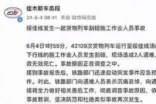 18新利体育官网app下载截图1